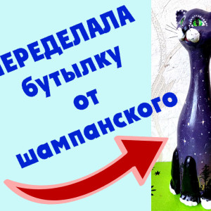 Этап 2