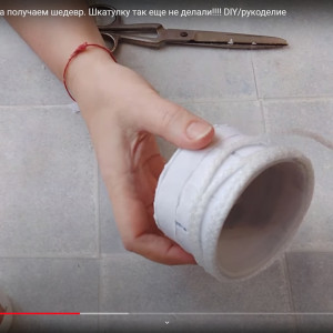 Этап 3