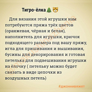 Этап 2
